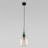Подвесной светильник со стеклянным плафоном 11146  Sophia Green Cognac