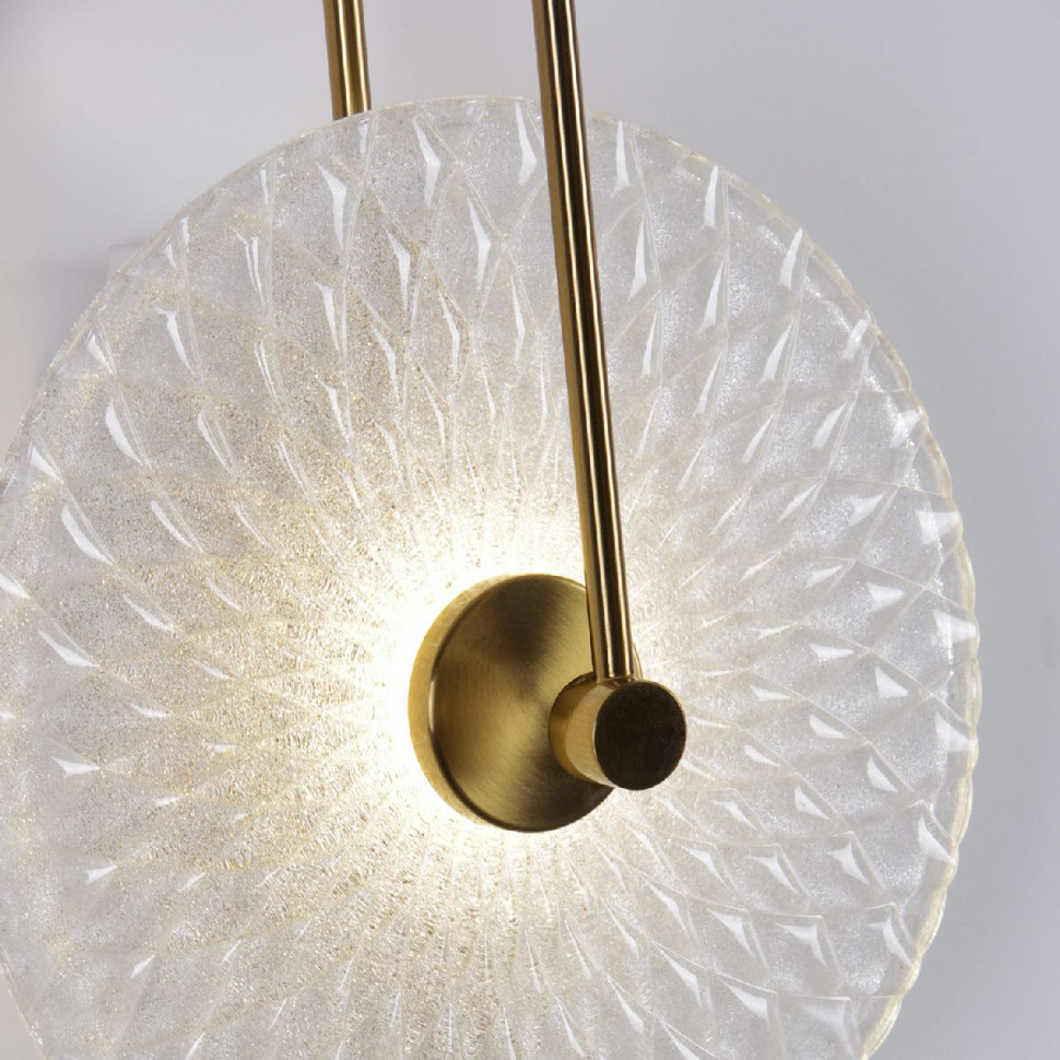 Настенный светильник Favourite Plade 4270-2W