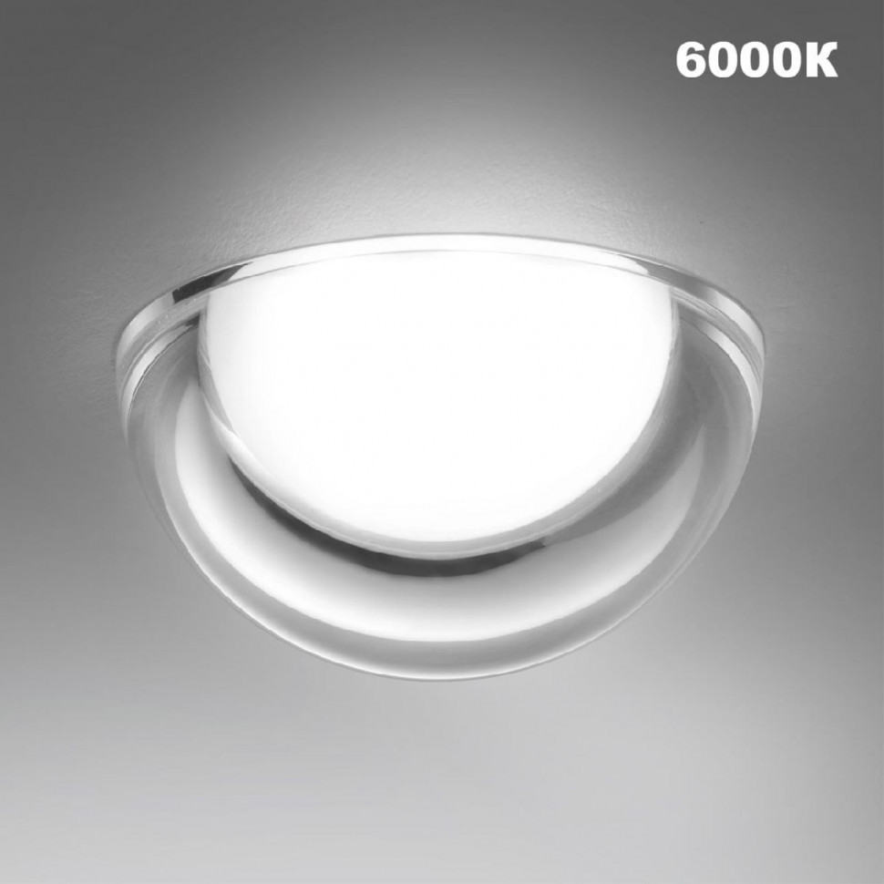 Встраиваемый светильник Novotech Largo Spot 359434