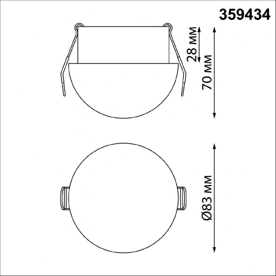Встраиваемый светильник Novotech Largo Spot 359434