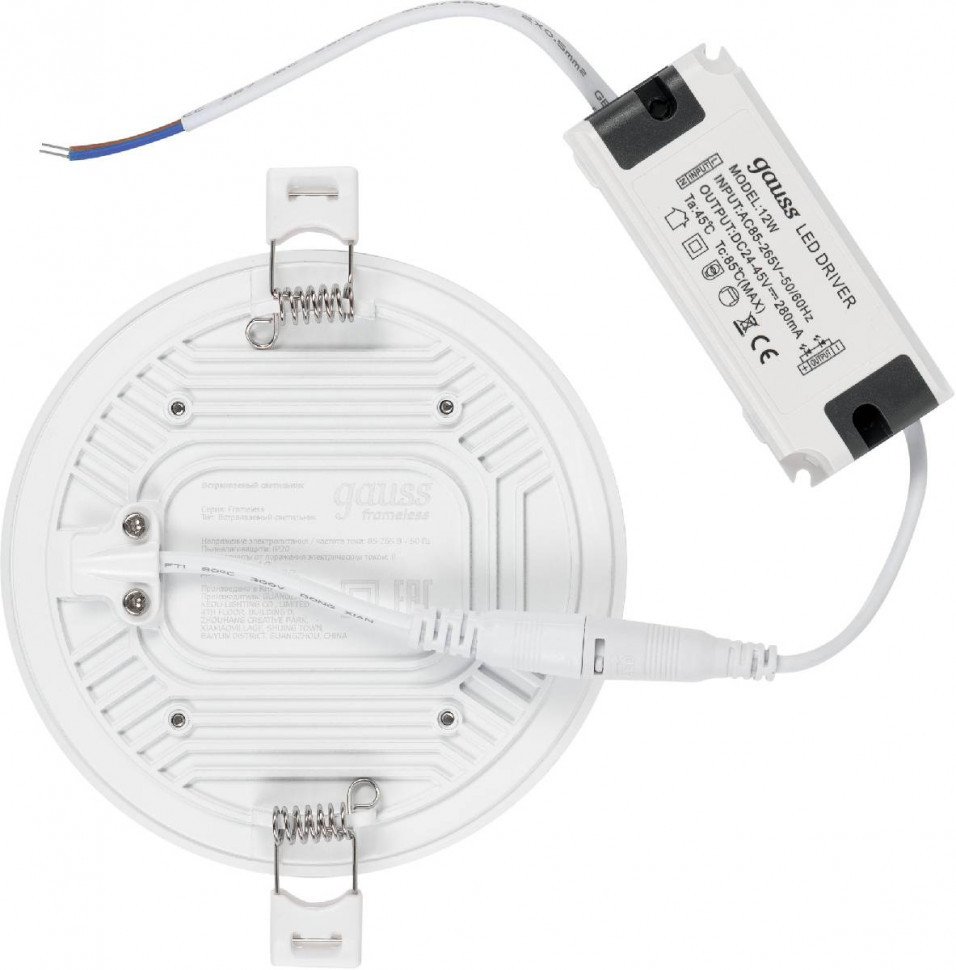 Встраиваемый светодиодный светильник Gauss Frameless круг 967511212