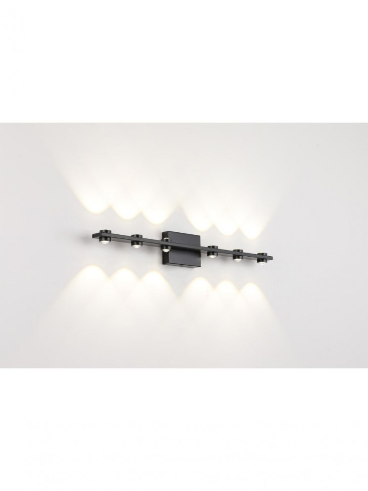 Настенный светильник Zortes Scoup ZRS.10112.06