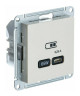 Зарядное устройство USB Type - C 65W высокоскоростная зарядка QC, PD Systeme Electric Atlas Design бежевое ATN000227