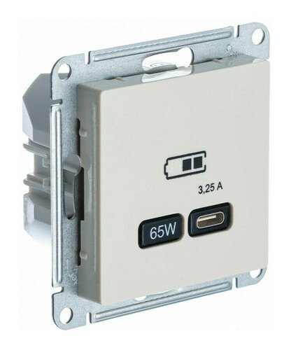 Зарядное устройство USB Type - C 65W высокоскоростная зарядка QC, PD Systeme Electric Atlas Design бежевое ATN000227