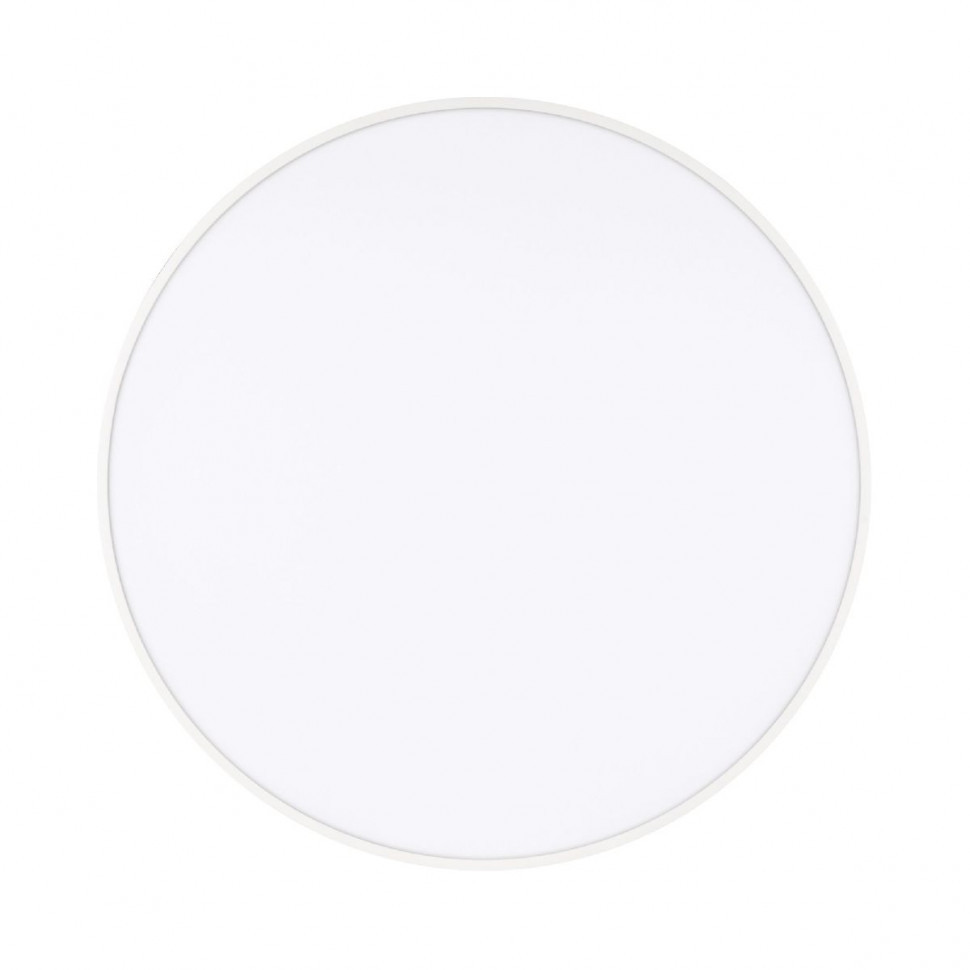 Потолочный светильник Arlight IM-RONDO-EMERGENCY-3H-R350-33W Day4000 (WH, 120 deg, 230V) 041066