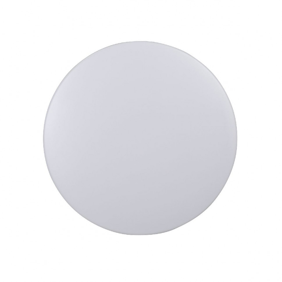 Настенно-потолочный светильник Vitaluce V6500/1A