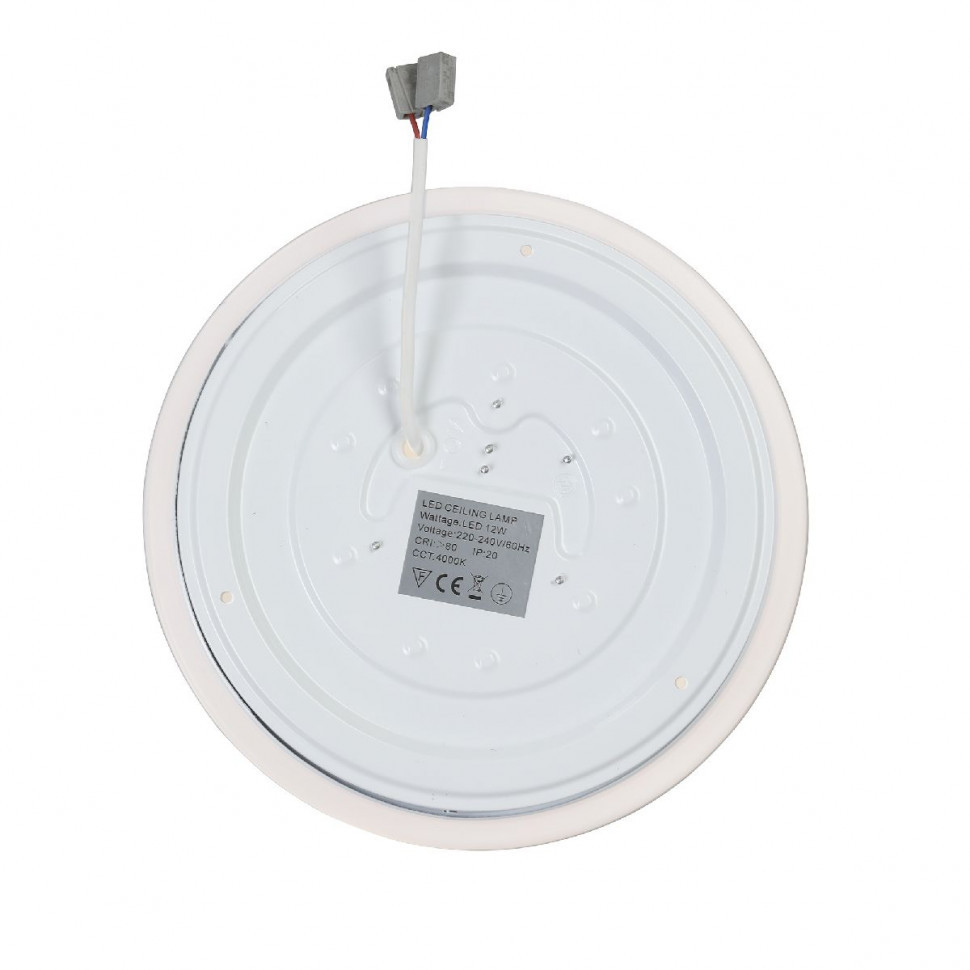 Настенно-потолочный светильник Vitaluce V6500/1A