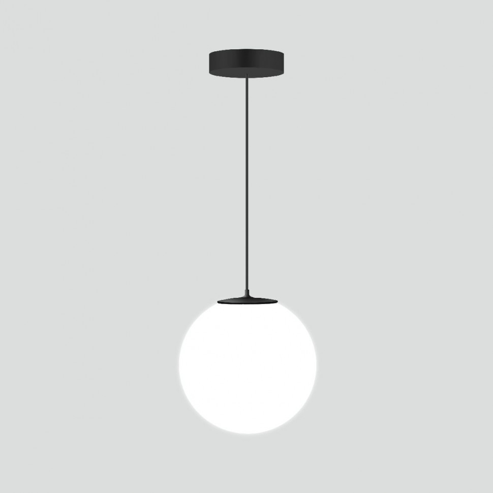 Подвесной светодиодный светильник Fiberli SharSan 12110501