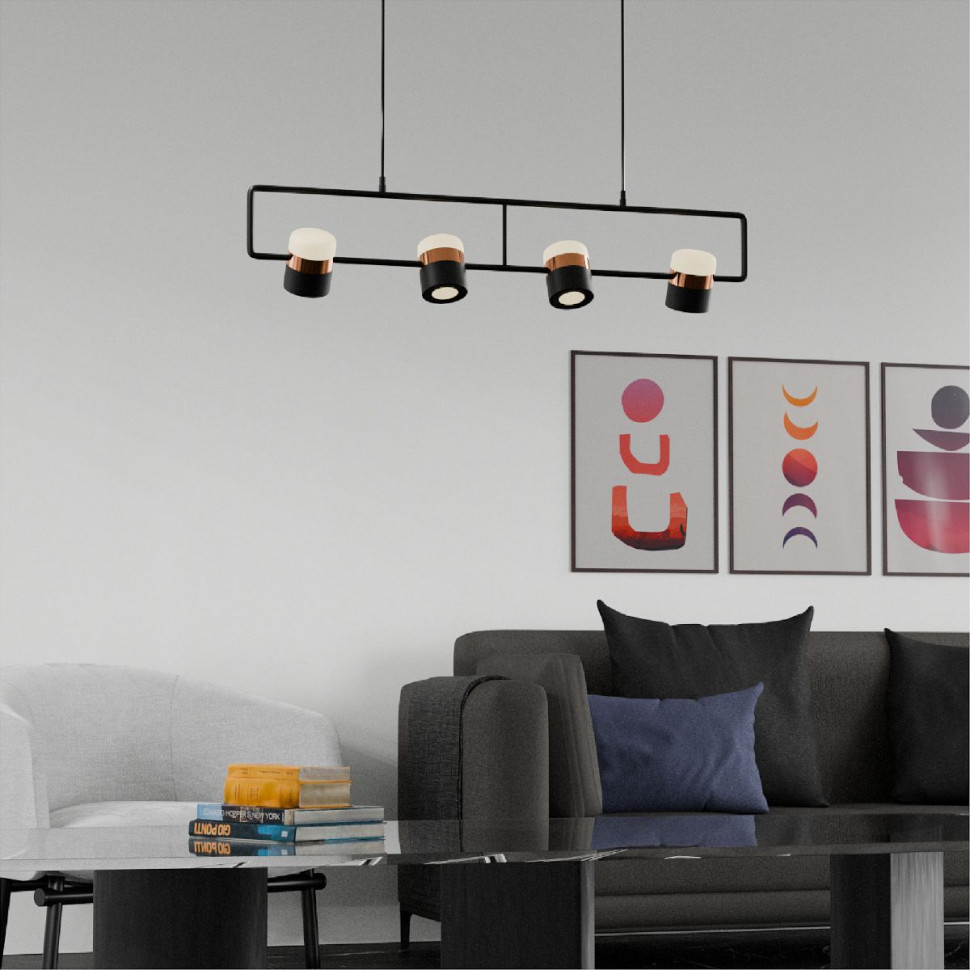 Подвесной светильник Lightera Rudolf LE114L-4B SMART