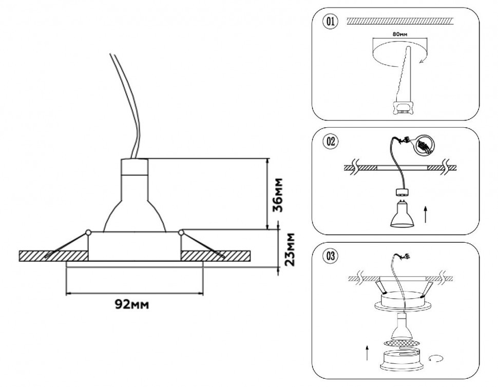 Встраиваемый светильник Ambrella Light Techno Spot Standard Tech TN102722
