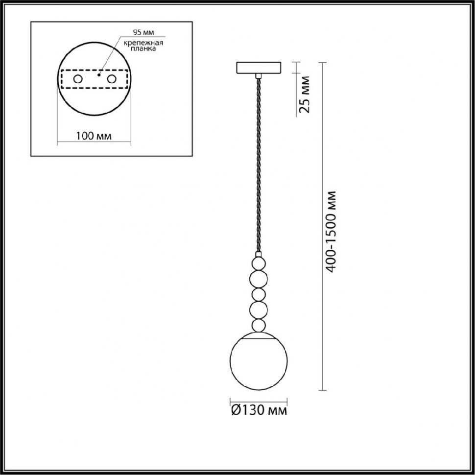 Подвесной светильник Lumion Sunday 6526/1