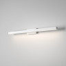 Светильник настенный светодиодный Rino черный 40157/LED