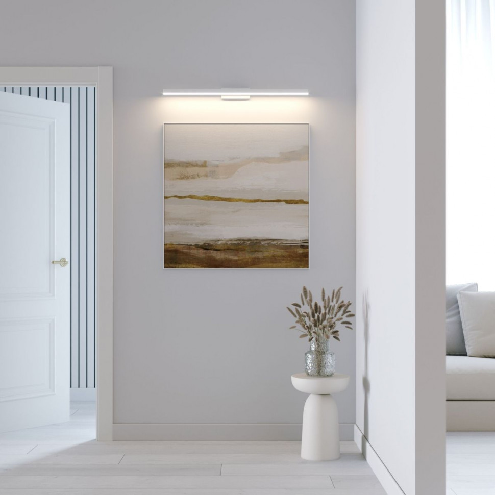 Настенный светильник Elektrostandard Rino белый 40157/LED 4690389217616 a071224