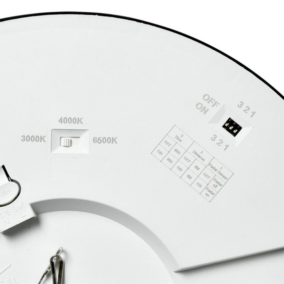 Потолочный светильник Sonex Mitra Led Nebula Black 7788/24L