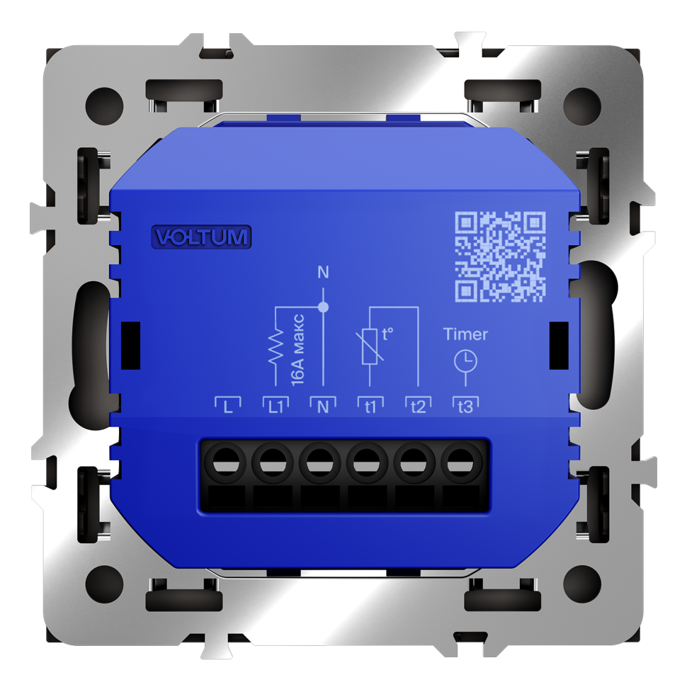 Терморегулятор электронный VOLTUM S70 с индикацией и датчиком, для теплого пола, (капучино)