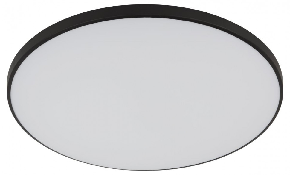 Потолочный светильник Эра Классик без ДУ SPB-6 BK 45W-5K Slim Base