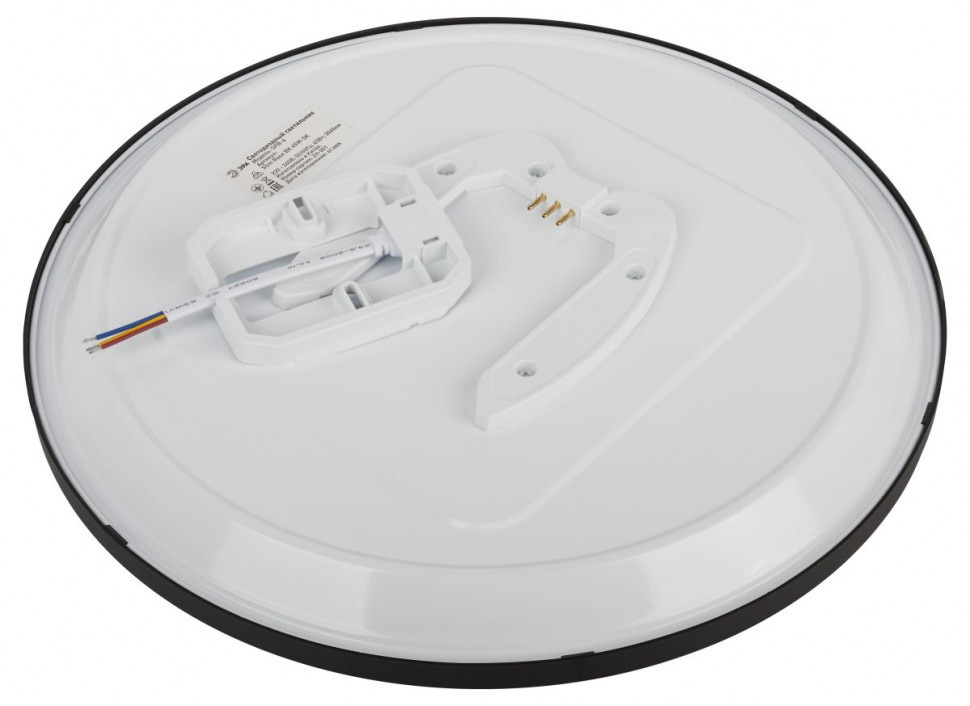 Потолочный светильник Эра Классик без ДУ SPB-6 BK 45W-5K Slim Base