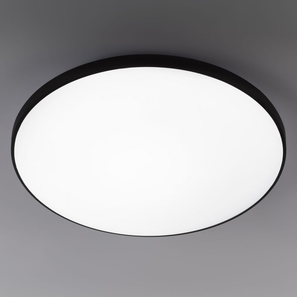 Потолочный светильник Эра Классик без ДУ SPB-6 BK 45W-5K Slim Base