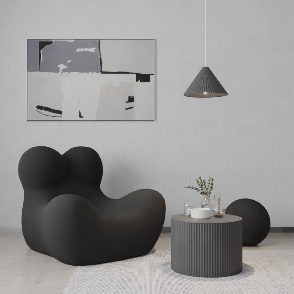 Подвесной светильник Novotech Over Yeso 370979