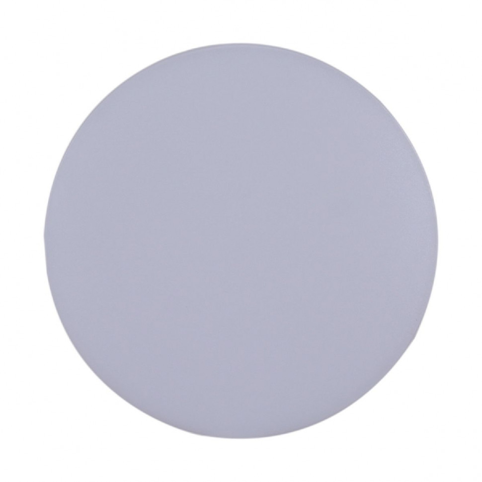 Встраиваемый светильник Reluce 70605-9.0-001OL LED18W WH 4000K