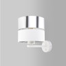 Бра с абажуром 4175 Hilton Silver