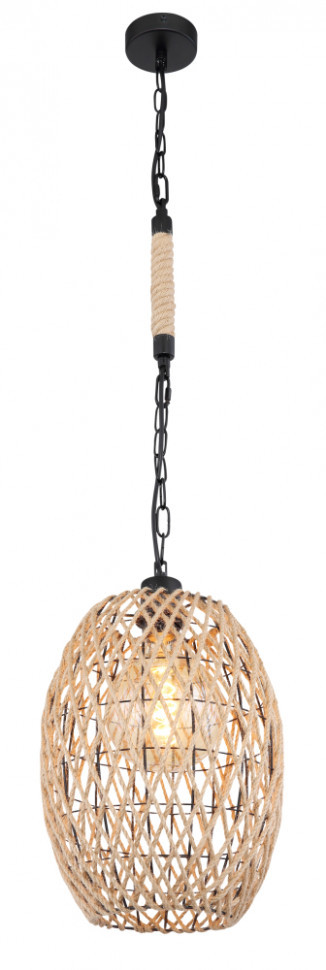 Подвесной светильник Globo Halia 15670H