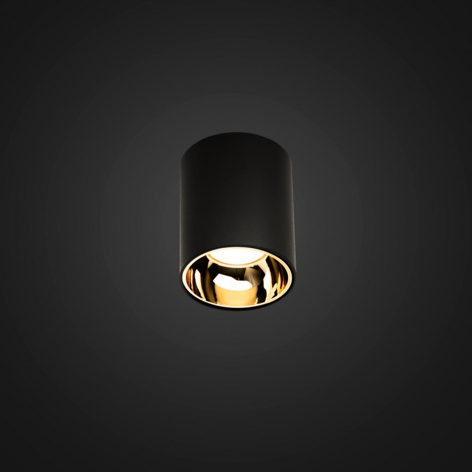 Накладной светильник Citilux CL7440113