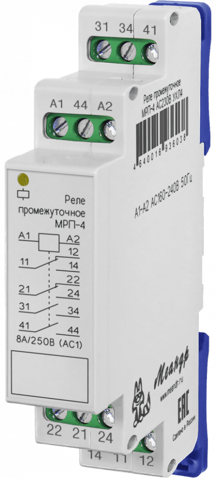 Реле промежуточное МРП-4 ACDC230В УХЛ4 Меандр