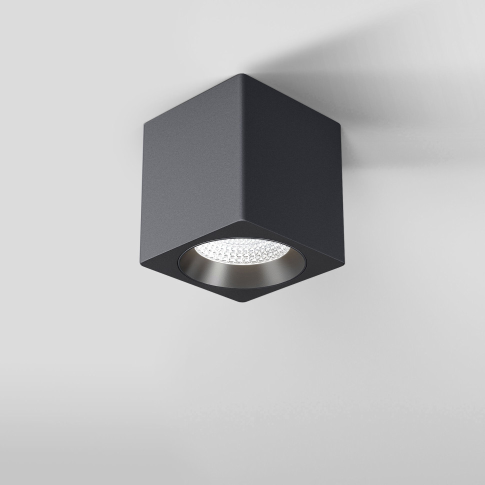 Светильник потолочный светодиодный Matrix 9W 4000К белый 25051/LED