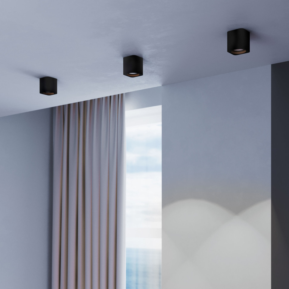 Светильник потолочный светодиодный Matrix 9W 4000К белый 25051/LED