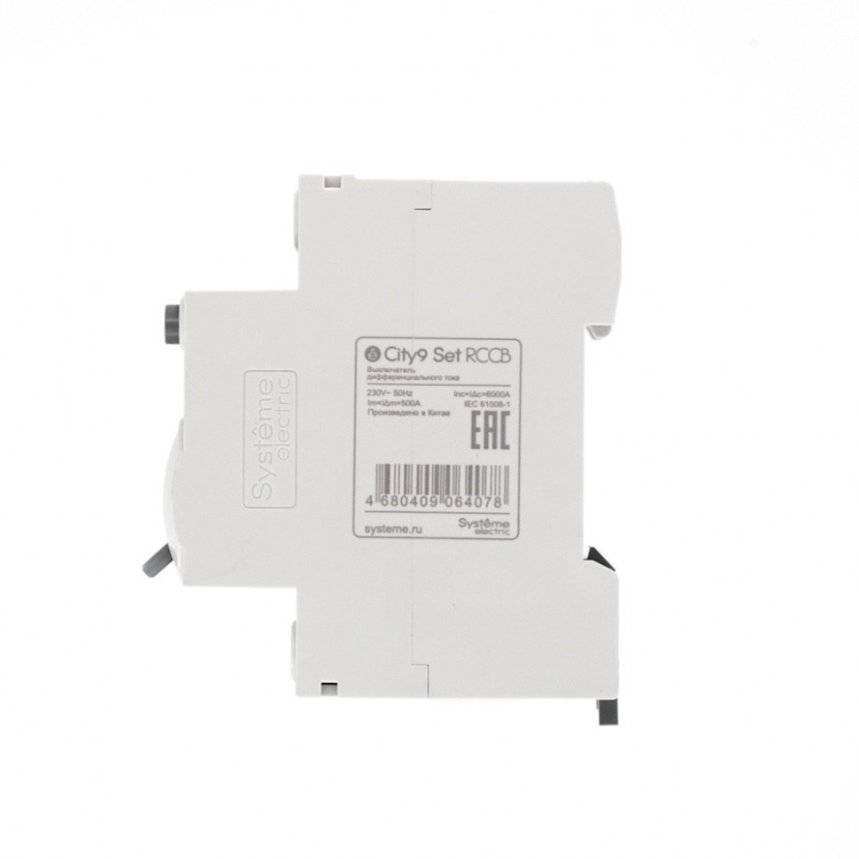 Устройство защитного отключения (УЗО) 25А 2P 10мА Тип-A 230В Systeme Electric City9 Set C9R70225