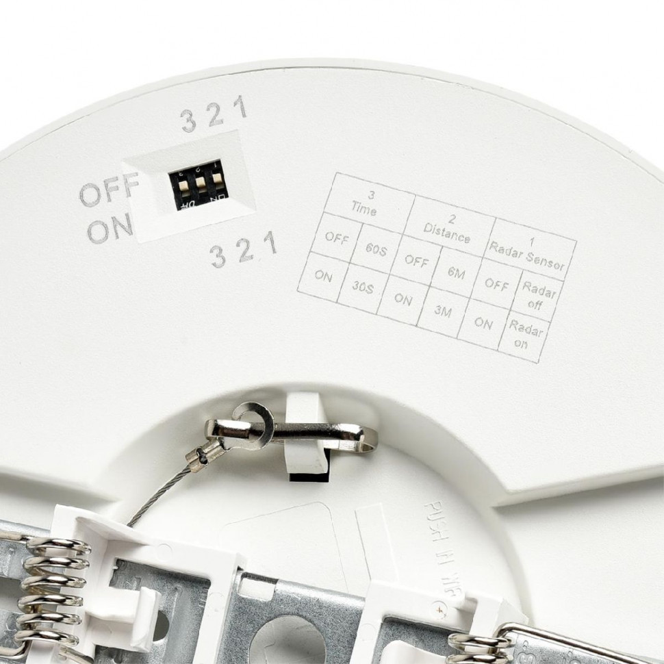 Потолочный светильник Sonex Nebula 7754/12L