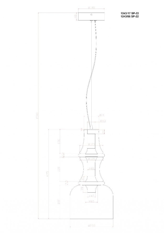 Подвесной светильник Divinare Volturn 1243/17 SP-22