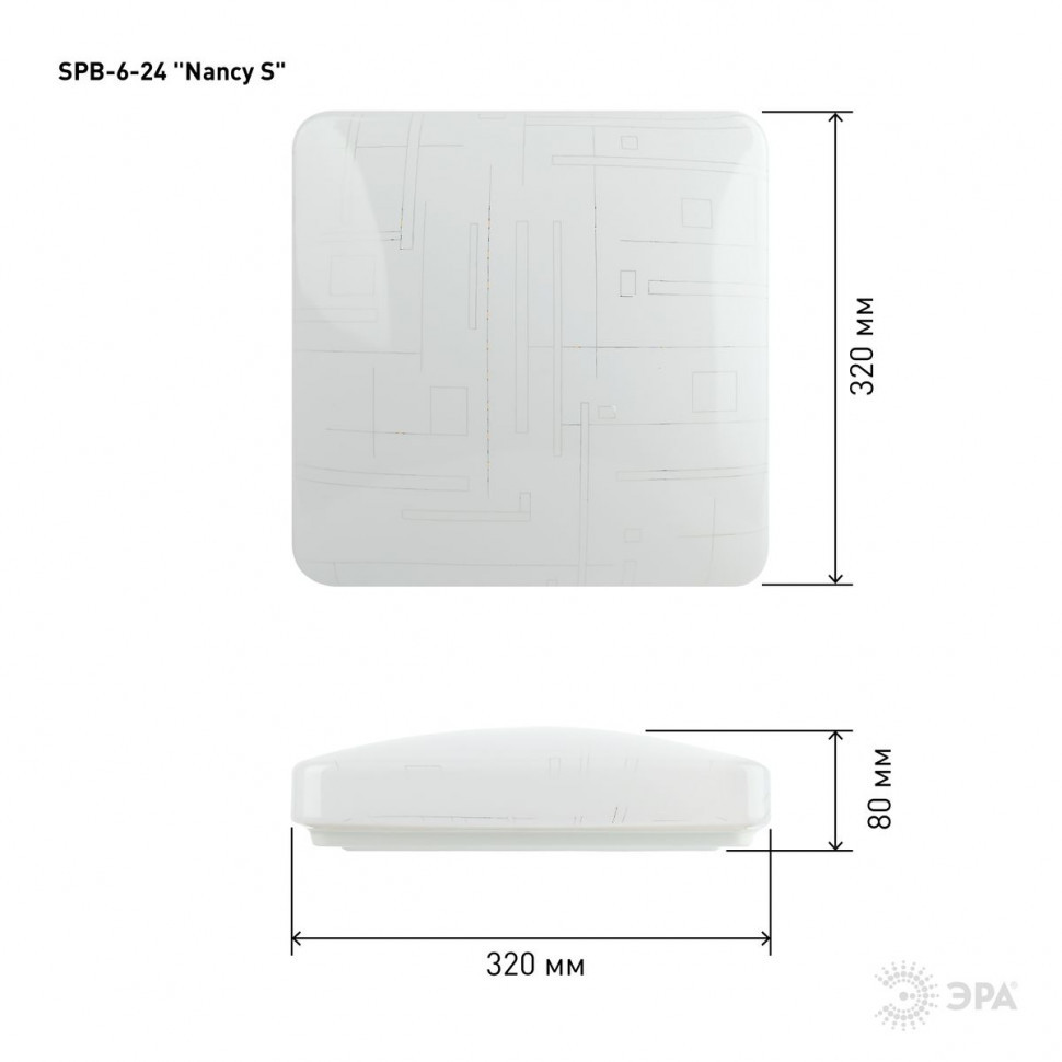 Потолочный светильник ЭРА SPB-6-24 Nancy S Б0051093