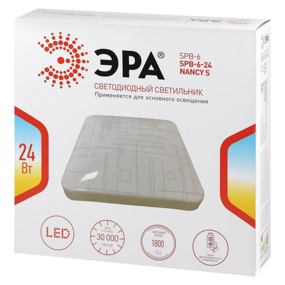 Потолочный светильник ЭРА SPB-6-24 Nancy S Б0051093