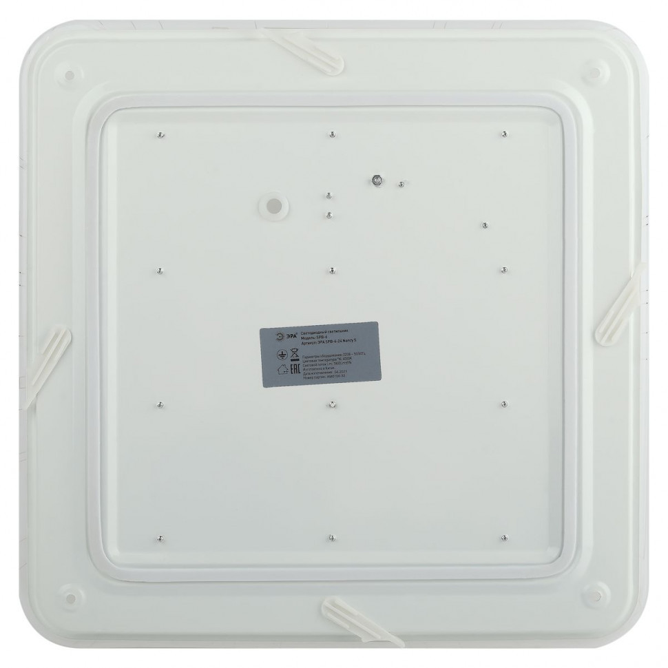 Потолочный светильник ЭРА SPB-6-24 Nancy S Б0051093