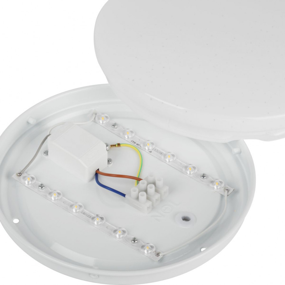 Потолочный светильник Эра Классик без ДУ SPB-6 WH 18W-4K Slim Night SKY