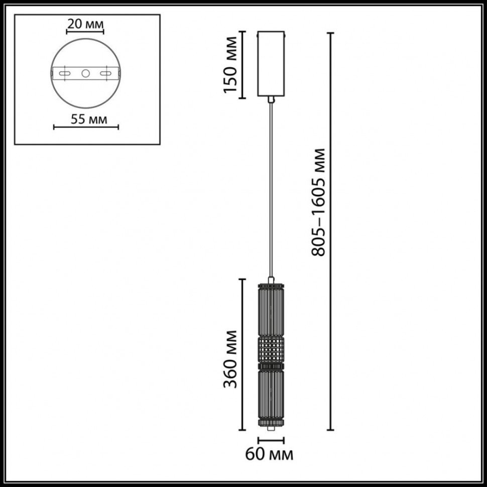 Подвесной светильник Odeon Light L-Vision Collier 5455/12L