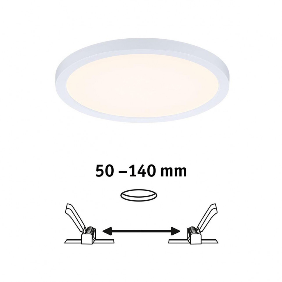 Встраиваемая светодиодная панель Paulmann Areo VariFit 93049
