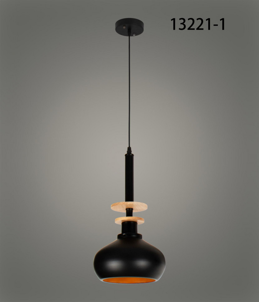 Светильник подвесной F4124-08