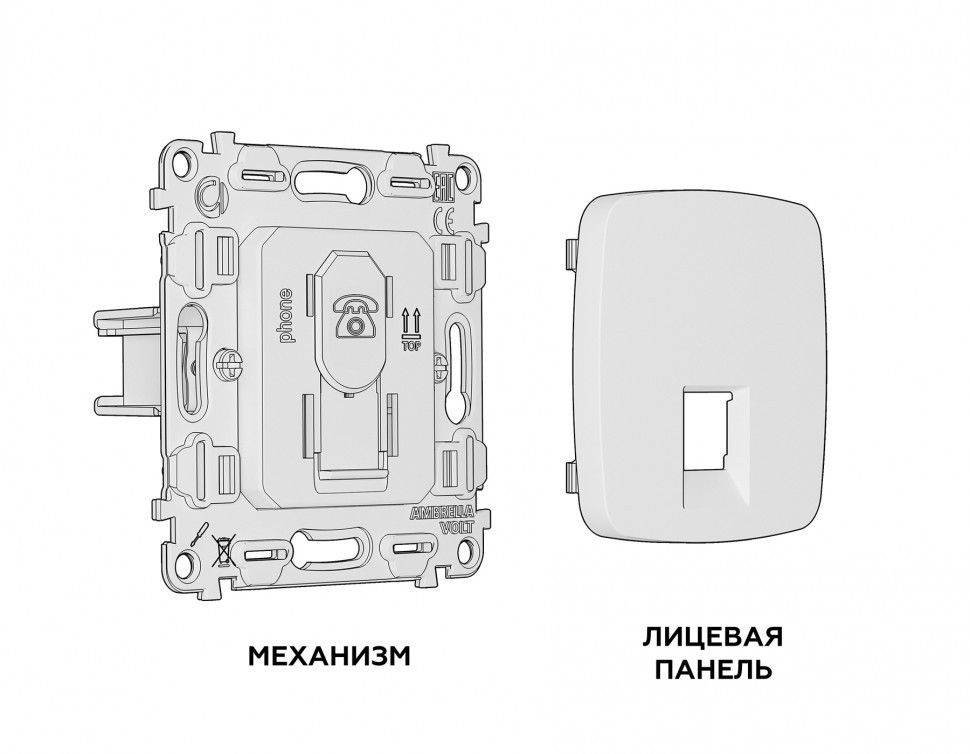 Комплект механизма телефонной розетки OMEGA MO912030 Графит мягкое касание RJ-11(4P4C) с защитной шторкой QUANT