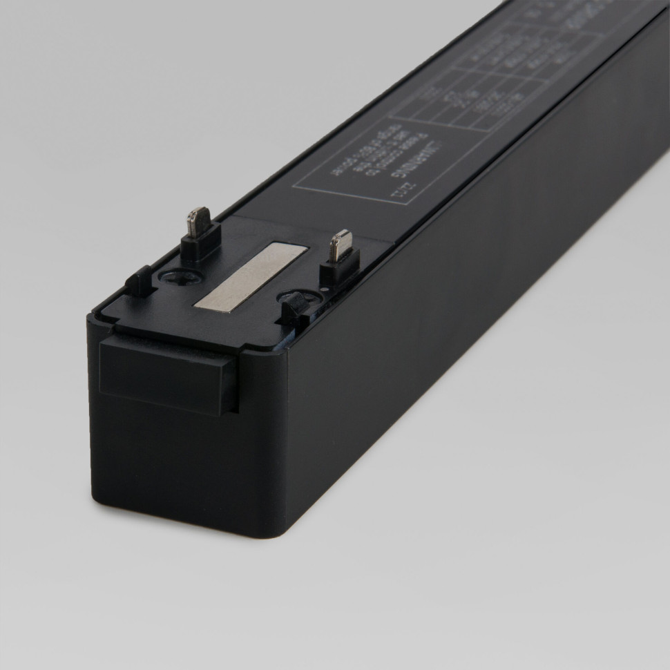 Блок питания 100W Flat Magnetic 95044/00