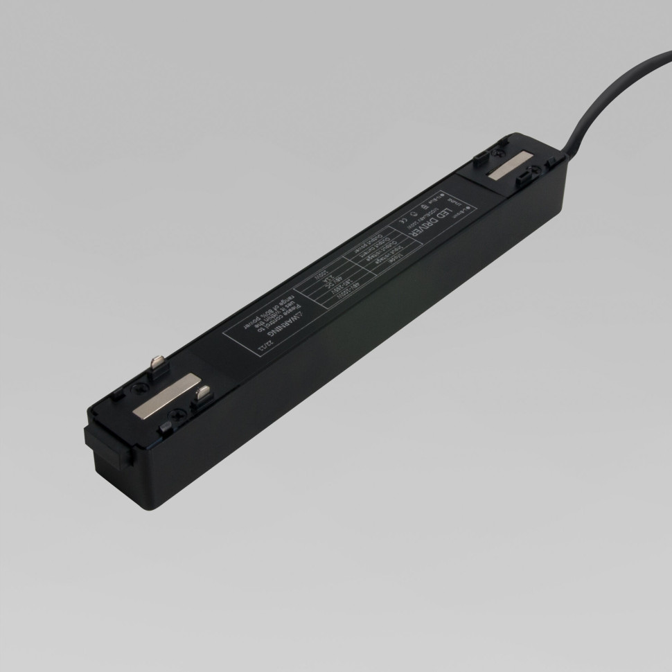 Блок питания 100W Flat Magnetic 95044/00