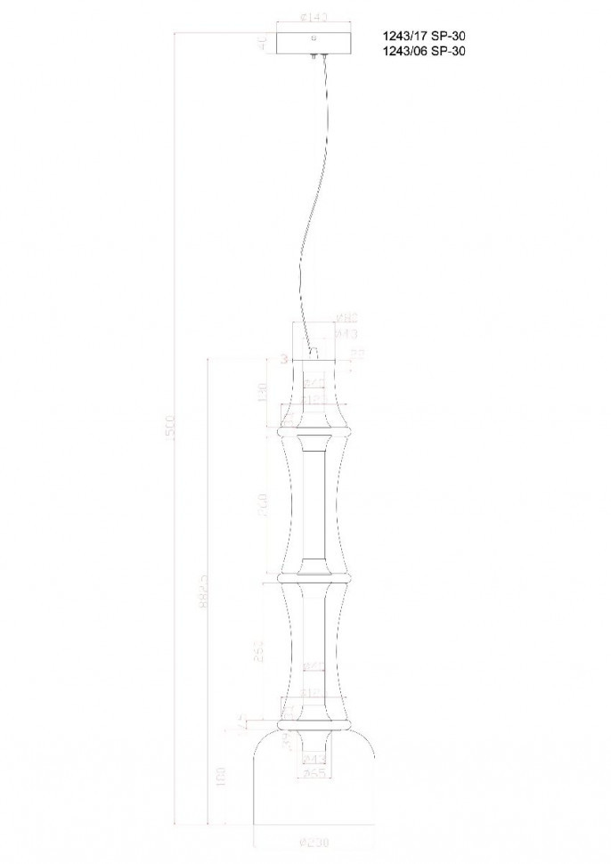 Подвесной светильник Divinare Volturn 1243/17 SP-30