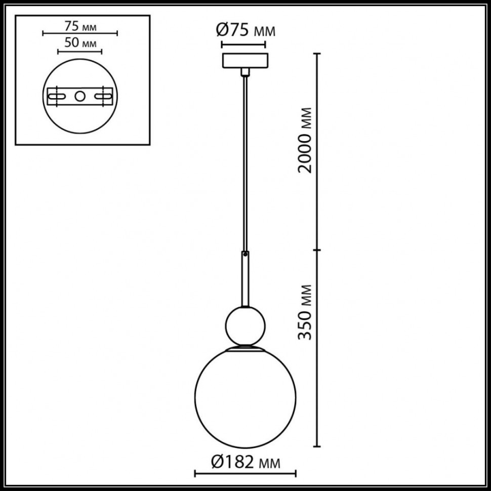 Подвесной светильник Odeon Light Midcent Lolla 4361/1A