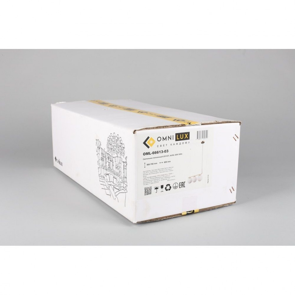 Подвесной светильник Omnilux OML-66613-03