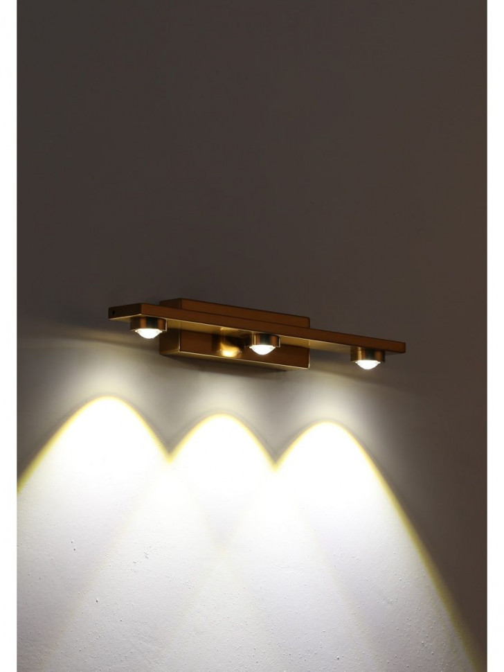 Настенный светильник Zortes Scoup ZRS.1823.03