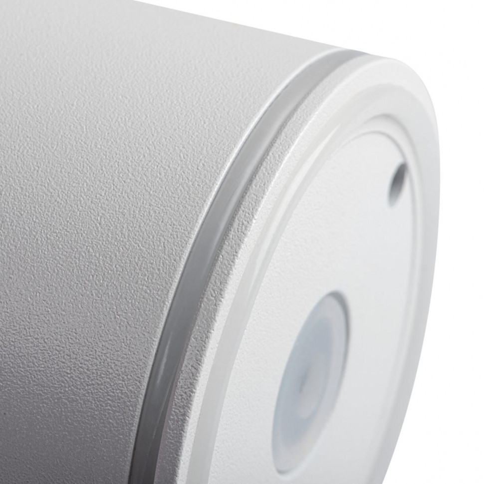 Накладной светильник Kanlux Aqilo 36644