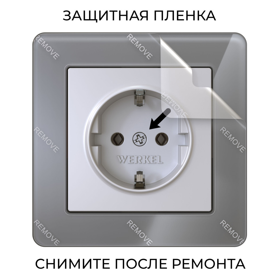 Рамка из акрила на 1 пост Acrylic графит W0012704