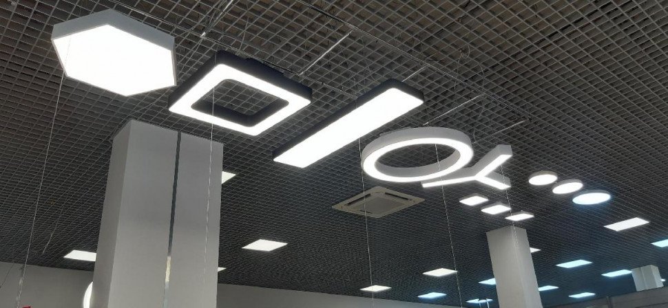 Подвесной светильник Эра Geometria SPO-164-W-40K-110 Б0050588